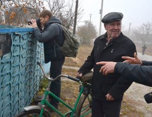 Сельский альбом 15 12
