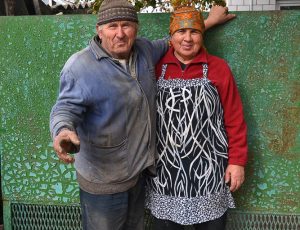 Сельский альбом 39 39