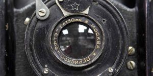 безпритульне фотоаматорство у місті до створення всім відомого фотоклубу «Запоріжжя»?