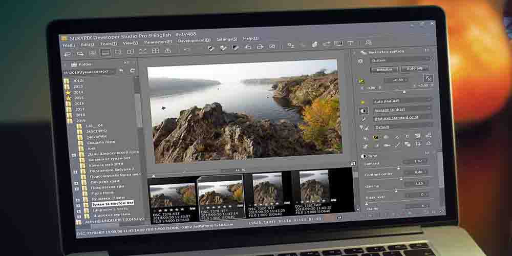 SILKYPIX Developer Studio Pro