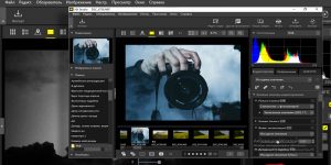 NX Studio -фоторедактор и просмотровщик