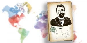 Гражданин Чехов