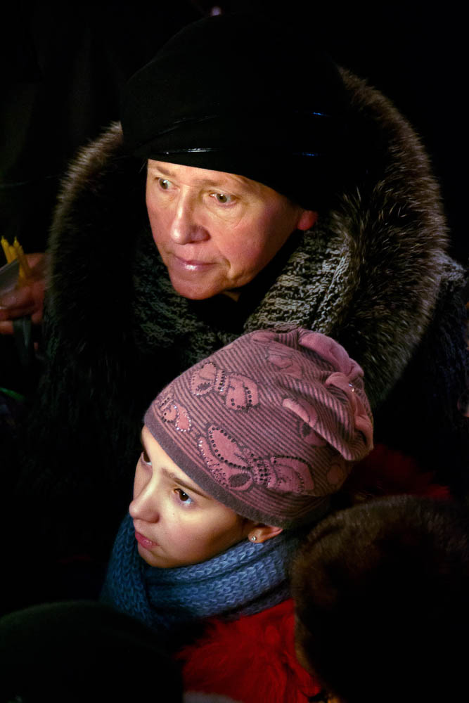 Верхняя точка съемки Верхняя точка съемки
