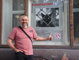 fotovystavka olega burbovskogo 54