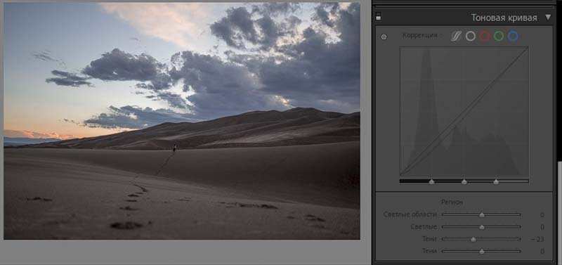 Пресеты для Lightroom.Что с ними не так 3 настройки тоновой кривой отключены