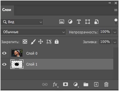 Вставить маску в слой