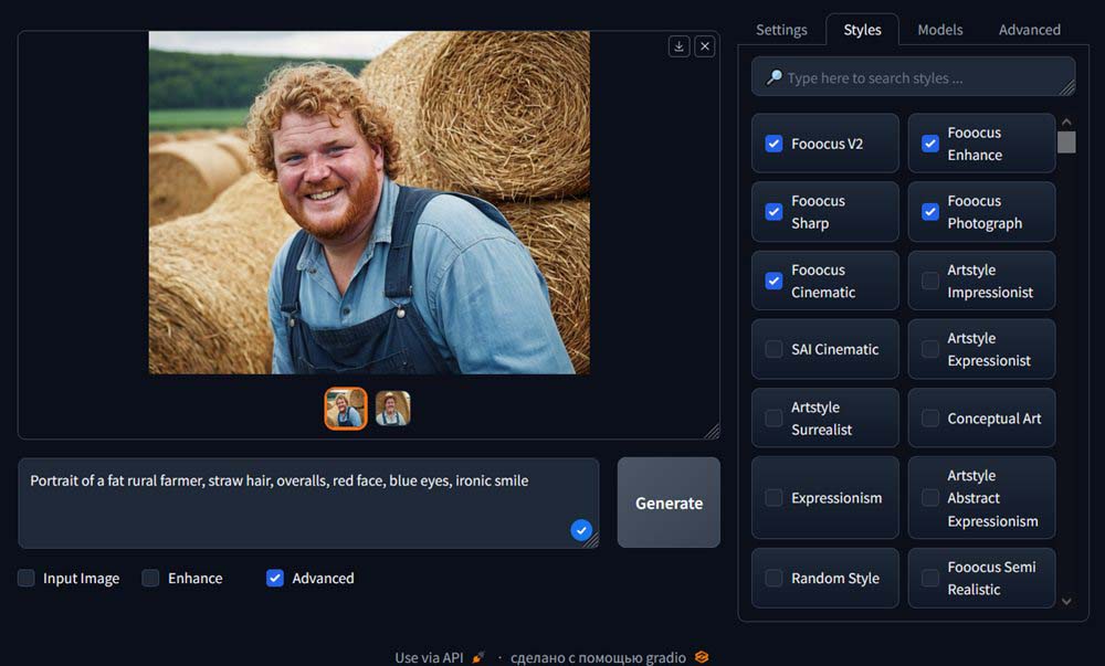 Темный интерфейс нейросети Fooocus v2