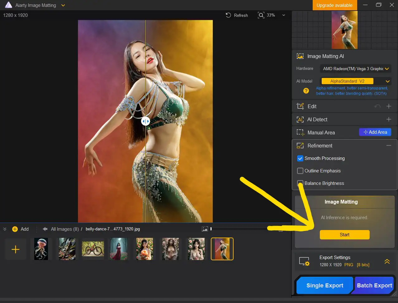 Удаление фона в Aiarty Image Matting