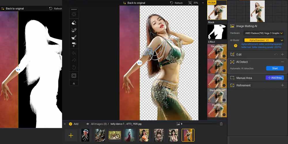 Удаление фона за 1 клик в Aiarty Image Matting
