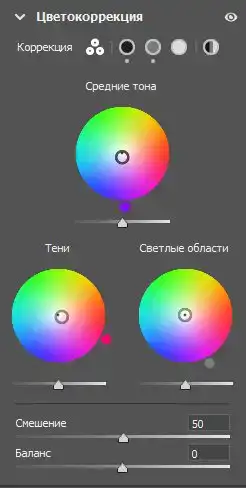 Руководство по обработке фотографий в Adobe Camera Raw в 2025 году 14 Цветокоррекция в adobe camera raw