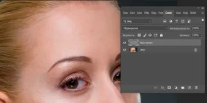 Как повысить резкость после плагина Imagenomic Portraiture